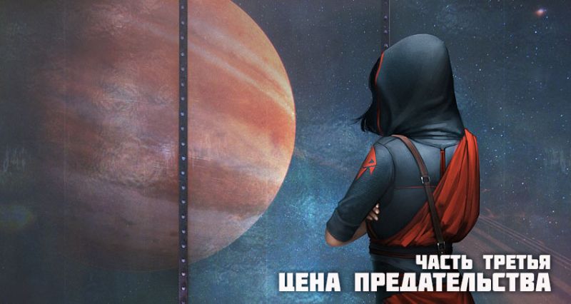 Файл:PoB3.jpg