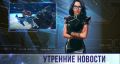 Миниатюра для версии от 21:09, 30 июня 2026