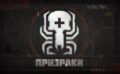 Миниатюра для версии от 21:09, 30 июня 2026