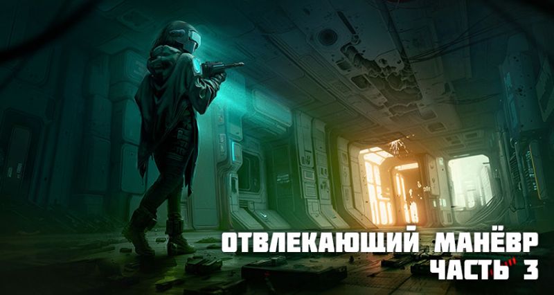 Файл:Distr3.jpg