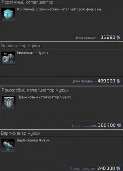 Файл:Trash5.jpg