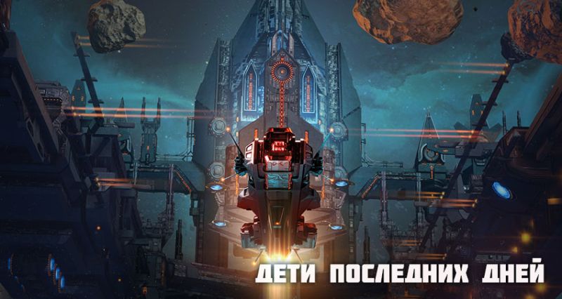 Файл:LDC.jpg